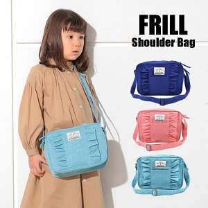 定番【Ocean&Ground/オーシャンアンドグラウンド】ショルダーバッグ FRILL 通園バッグ≪Freeサイズ≫入園 通園バッグ 幼稚園バッグ 斜めかけバッグ オーシャン&グラウンド 1015005