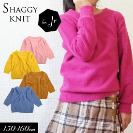 楽天市場 コーデ 中学生 秋服の通販