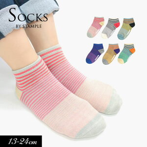 ��ԁystample/�X�^���v���z�T���Z�b�g �{�[�_�[ �A���N�� �\�b�N�X��S/13-15cm M/16-18cm L/19-21cm LL/22-25cm��L�b�Y �W���j�A ���f�B�[�X ������ �C�� �V���[�g�� �J�W���A�� �e�q �Z�� �o�� ������