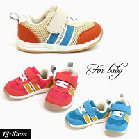 F.O.KIDS