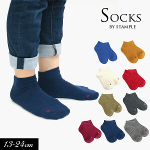 ��ԁystample/�X�^���v���z�X�^���_�[�h 1P �A���N�� �\�b�N�X��S/13-15cm M/16-18cm L/19-21cm LL/22-24cm��L�b�Y �W���j�A ���f�B�[�X ������ �C�� ���n ���u �J�W���A�� �e�q �Z�� �o�� ������ �j��