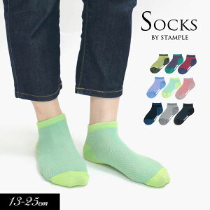 ystample/X^vz2g[ bV AN \bNX_3gS/13-15cm M/16-18cm L/19-21cm LL/22-24cmLbY WjA  C n 킢 o  j̎q ̎qXΉ