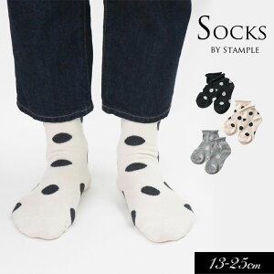 ystample/X^vzWhbg V[g \bNX_3gS/13-15cm M/16-18cm L/19-21cm LL/22-24cmLbY WjA  C n 킢 o  j̎q ̎qXΉi