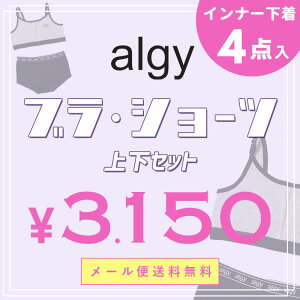 XIWi ܃`PbgyALGY/AW[zCi[܃X|uZbg V[c Z[ ܂Ƃߔ jRv`fڃuh LbY WjA N[|ps