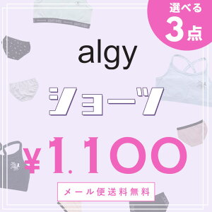 ܁yALGY/AW[z IׂV[cV[c   Z[ ܂Ƃߔ jRv`fڃuh LbY WjAN[|psyVX[p[SALE