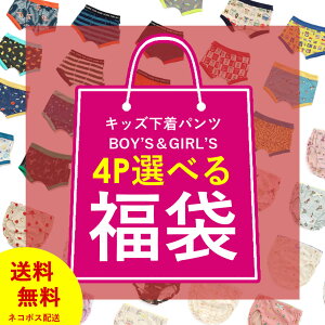 yIׂfC[܁z4_܃`PbgLbY xr[ j̎q ̎q j  V[c {NT[ pcN[|ps