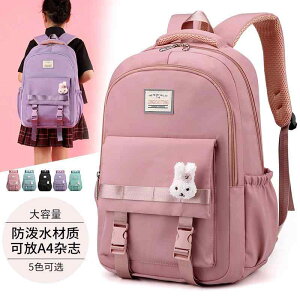 bN q obNpbN LbY ̎q j̎q w hZ A4 ʊw e obO obN y y qp s K m [ bNTbN  ؍ 킢 iC `