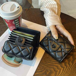 カード入れ カードケース 小銭入れ ミニ財布 革 レザー 三つ折り 二つ折り レディース 女性用 キルティング ステッチ 花 コンパクト 小銭 定期入れ たくさん じゃばら 大容量 かわいい シン