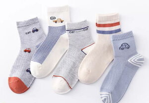 C LbY {[CY \bNX5g j̎q T  _Ci\[   Zbg  bV XgCv ʋC  t  H ~ c ۈ牀 ct w wZ X|[c q  