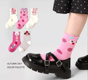 C LbY ̎q 5g q̌C  oj[ ˂ { \bNX pXeJ[ mg[ Rbg   t  H ~ c ۈ牀 ct w wZ X|[c q  