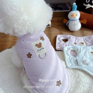 犬用 猫用 2本足服 星柄 くま柄 ベスト リード付け可能 防寒着 小型 子犬 子猫 犬 猫 かわいい ペット 秋服 冬服 抜け毛防止 フリース カジュアル コート アウター お揃い 散歩 愛犬 愛猫 防風