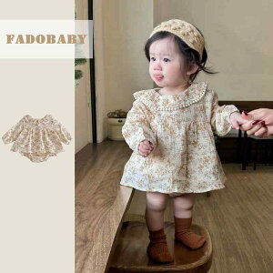 xr[ ̎q p[X  ԕ 60 70 80 90 tH[} g Be[W  i  H~ t o s LOBe v[g    {Q n[to[