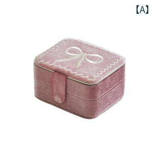 ジュエリーポーチ アクセサリー収納 レディース ソフト ハード ケース コンパクト 小物入れ イヤリング 指輪 ネックレス ピアス収納 旅行用 携帯 仕切り付き リボン シンプル おしゃれ 上品