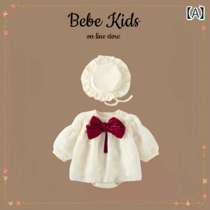 xr[ ̎q hX V 100j Zj[hX {Q tH[} s [X t ӂ  a Be xr[hX މ@ p[eB[ sN   t 