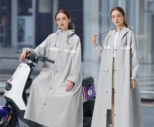 CR[g ϐ 10000mm Y fB[X jZbNX oCNp ʋΗp O h  t[ht y oCNʋ ~J΍ J ʊw ʋ tFX AEghA Lv dp V