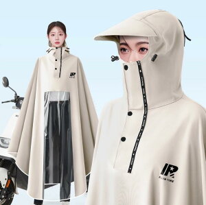 CR[g |` jp Y fB[X oCNp ʋΗp ʊwp  h t[ht nhJo[t  ݌v y ʋC J ㉺Jo[ t[TCY n 