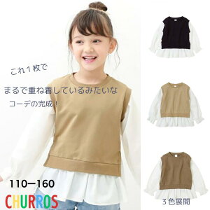 y킯݌Ɍ c110̂݁zq t H ̎q C[h uEX xXg d˒gbvX  q OTVc t y xXghbLOVc g[i[ LbY 