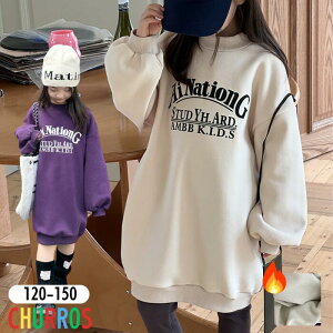 120TCŶ LbY ̎q N  g[i[ s[X gbvX H ~ q   Og[i[  ؍q 120 130 140 150Z` qbvzbv _{ 