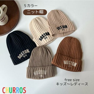 y݌Ɍzq jbgX LbY t Xq LbY XL[ jbgX Xq Vv LbY j̎q ̎q fB[X Xm{ u҂ qǂXq h Vv pS hJ 