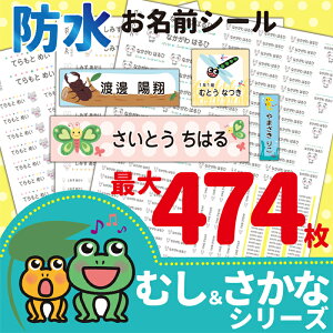 耐水 シール 印刷の人気商品 通販 価格比較 価格 Com 耐水 シール 印刷の人気商品 通販 価格比較 価格 Com