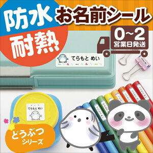 y11/14`16 |Cg5{ző474 h OV[ ǂԂ ϐ 􂦂 e  OXebJ[ OV[ ct ۈ牀 Ot  w wZ l LbY NX 