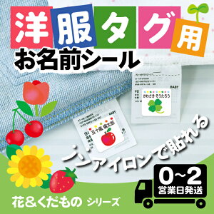 y50~OFFN[|zzz^Op OV[ ԁ̃fUC mAC h ϐ ACsv z zp ^O ߗ  m  􂦂  Ȃ܂V[ OV[