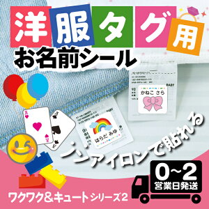 y50~OFFN[|zzz^Op OV[ NNL[gfUC2 mAC h ϐ ACsv z zp ^O ߗ  m  􂦂  Ȃ܂V[ 