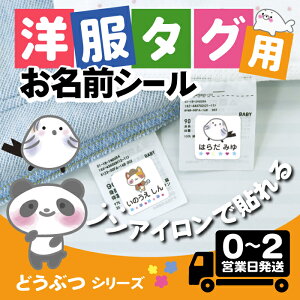 y11/4`11}\ |Cg10{z3Mf m^Op OV[ ǂԂ mAC ACsv ^O ߗ  m   OV[ OXebJ[ wZ ct ۈ牀 