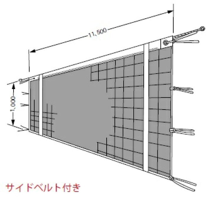 楽天市場】男子9人制バレーボールネット イザナスワイヤー 日本 