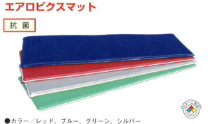 �G�A���r�N�X�}�b�g�\�t�g�^�C�v�R�ۃ��U�[���z1���@60×120×��4cm�@���{���@�₳�������G��ł��@�ۈ�w�Z�p�i���ǂ��ǕiSR25