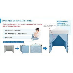 FT11@ً}×p^b`eg1.8×1.8m@teNg@ECX@O@RECXH@{݁@f@p@ً}ҋ@ꏊ