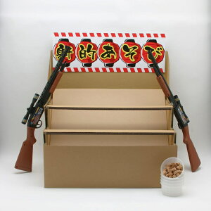 ˓IїpiZbg@iTCY:()H69.5×W60.5×D40 ǂǕi