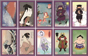 pR10V[gZbg܂Ƃߔ@i1V[gG10e1@jۈwZpiǂǕi@XN[pbN50419