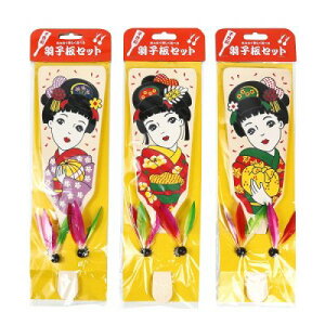 Hq̎q1@H2t@@|i@́@؂̂ۈwZpiǂǕi