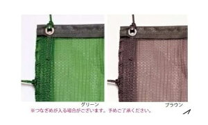 X[p[bVhhlbg 1m×10m Sng30cm @FIт@{ ۈwZpi ǂǕi