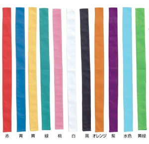 ͂܂1{ 4cm×1.1m @n`}L@^@̈Ձ@@ʏ퓖`cƓɔ܂@ۈwZpiǂǕi