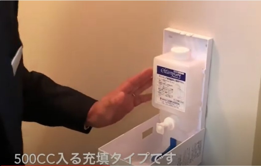 楽天市場】トイレ便座除菌液クリンピュア4L 詰め替え用1本 アルコール
