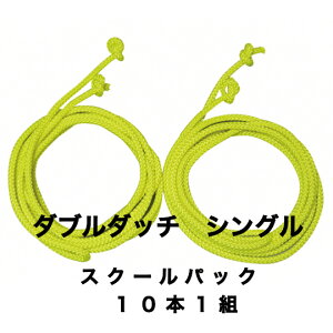 _u_b` VOuF 10{1g { ۈwZpiǂǕi 15415