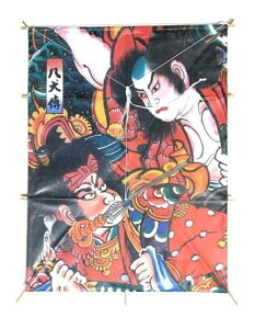 a `@p 47cm×61cm 퍑   N Ղ Cxg ãCeA ۈwZpiǂǕi