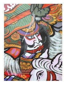 a cM щΎR p@39cm×54cm 퍑  N ãCeA @ەt ۈwZpiǂǕi