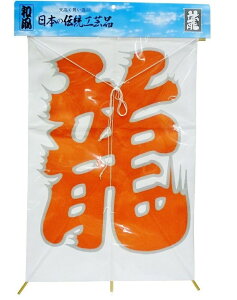 a  p@35cm×48cm  N ãCeA グ@@ەt ۈwZpiǂǕi