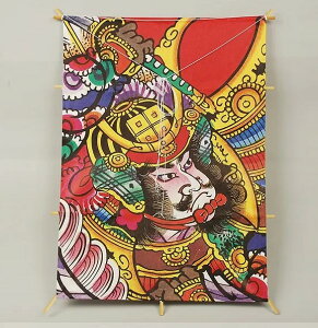 a 퍑 p 35cm×48cm   N Ղ Cxg ãCeA @@ەt@ۈwZpiǂǕi