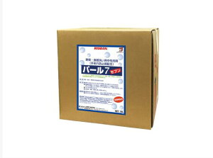 ؁EH􂢗pNEWp[Zu7 18L Ɩp 10{ ɗDQ rh~Vnܔz ۍܔz X_P~J ۈwZpiǂǕi