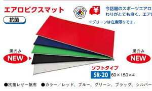 �G�A���r�N�X�}�b�g�\�t�g�^�C�v�R�ۃ��U�[���z1���@60×180×��4cm�@���{���@�₳�������G��@�ۈ�w�Z�p�i���ǂ��ǕiSR10