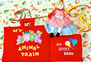 "小さな才能に花が咲く!!"【知能開発レッスンブック】布絵本MY QUIET BOOK バルーン&My Alphabet ABC play book&おまけ付き変身人形赤ずきんファンタイムギフトセット選んで!!無料ギフトラッピング