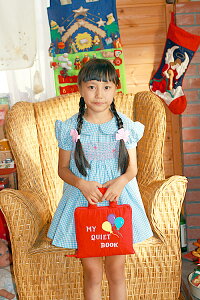 zG{MY QUIET BOOK}CNCGbgubN IWiŎhイzG{o[ym\JbXubNzcI!!MtgbsO