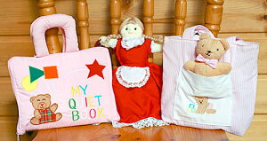 zG{MY QUIET BOOK xA sN&xr[YobO N[OJxA&܂t@Ԃ񂿂nbs[MtgZbgI!! MtgbsO