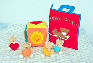 zG{xr[[RNVu[̃n[guPbg&ubNƂ܂̃r[&zG{͂߂ẴbXoYjfbNX3_ZbgI!!MtgbsO