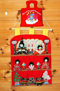 おひなさま布絵本雛人形おひなまつり おひなさま&布絵本刺しゅう布の壁掛けおひなさま&MY LITTLE BEDTIME BOOKおひなさまギフトセット幼児教育選んで!! 無料ギフトラッピング