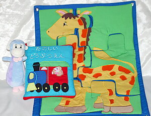 zG{z̕Ǌ|WO\[pY&̂ǂԂ&܂tʂ݃gL[cvC&[MtgZbgI!!MtgbsO!!